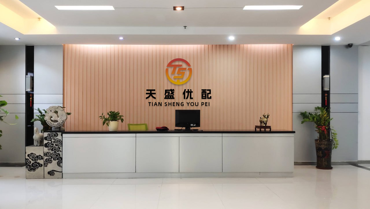 红盘策略 美元预测：中美贸易谈判开启之际，美元指数坚守长期支撑位附近